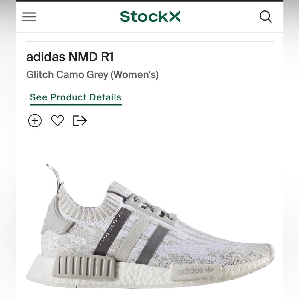 adidas NMD R1 Shoes